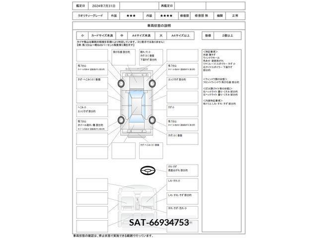 Toyota PRIUS 2015-12 349174-1
