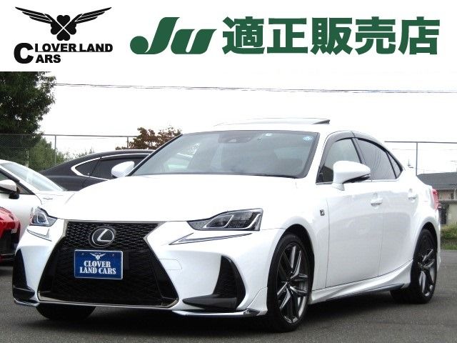 Lexus IS 2017-12 8772-0