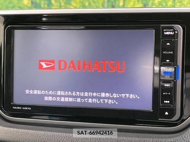 Daihatsu MOVE CUSTOM 2017-10 309362-2