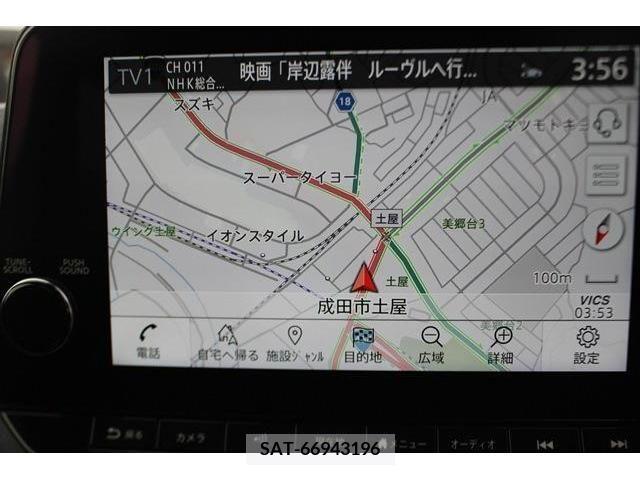 Nissan Sakura 2022-07 284012-1