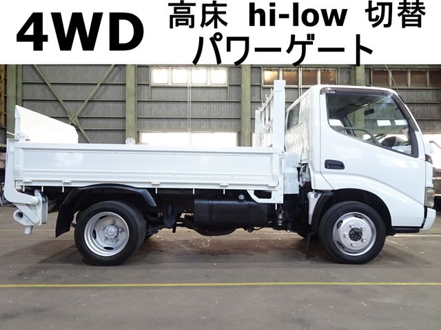 Toyota DYNA TRUCK 2003-06 409-0