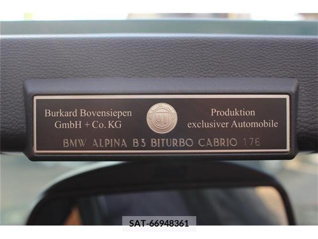 Alpine B3 2009-07 205363-23