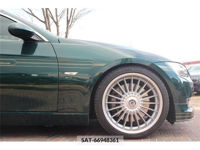 Alpine B3 2009-07 205363-21