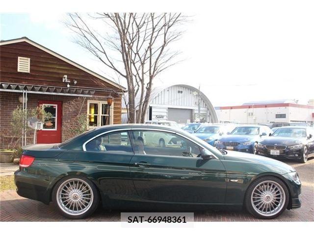 Alpine B3 2009-07 205363-6