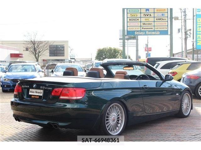 Alpine B3 2009-07 205363-2