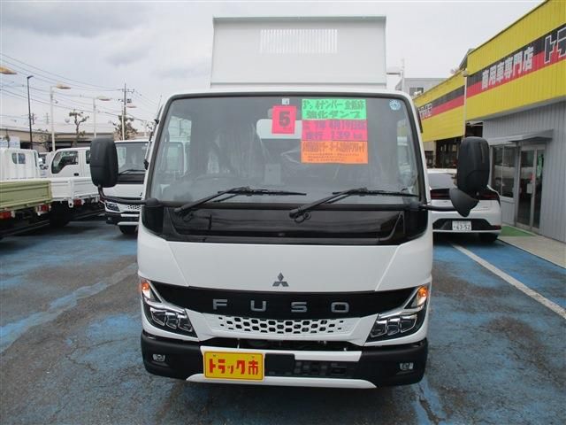 Mitsubishi CANTER 2023-04 2569-1