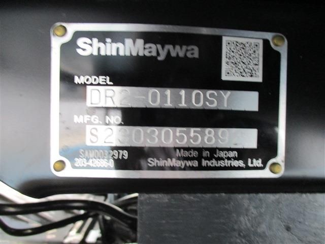 Mitsubishi CANTER 2023-04 2569-26