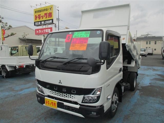 Mitsubishi CANTER 2023-04 2569-0