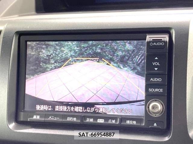 Honda e 2010-08 252886-5