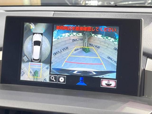 Lexus NX 2015-07 17453-3