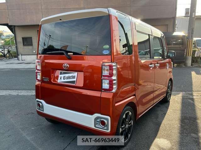 Toyota Pixis Mega 2015-07 231384-11
