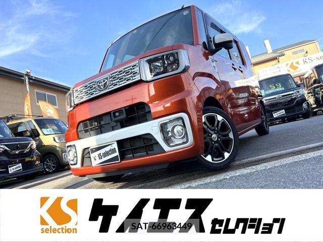 Toyota Pixis Mega 2015-07 231384-0