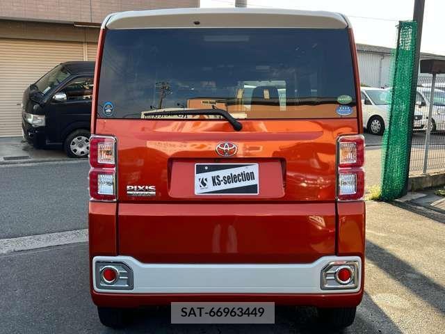 Toyota Pixis Mega 2015-07 231384-7