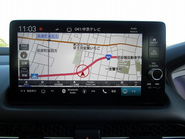 Honda ZR-V 2022-11 184317-14