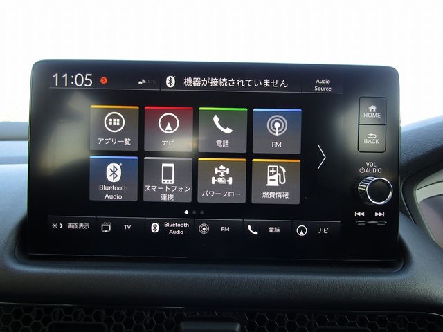 Honda ZR-V 2022-11 184317-16