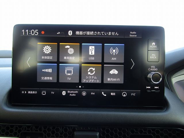 Honda ZR-V 2022-11 184317-15