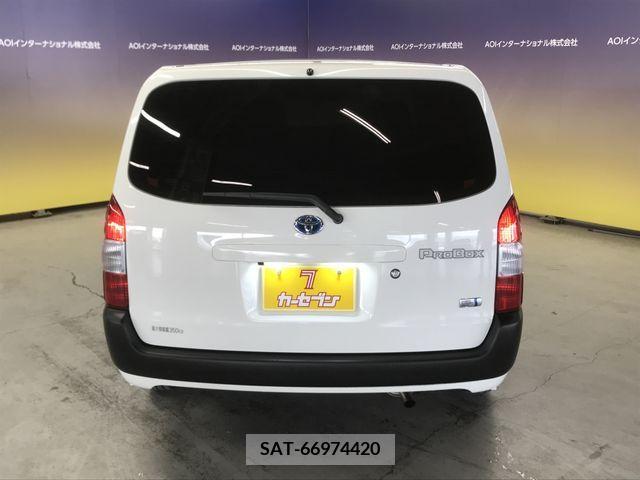 Toyota PROBOX VAN 2022-03 242641-8