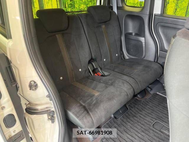 Honda N BOX CUSTOM 2019-09 382677-9