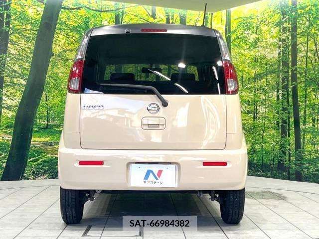 Nissan MOCO 2012-01 354657-14