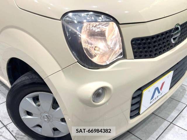 Nissan MOCO 2012-01 354657-11