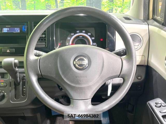 Nissan MOCO 2012-01 354657-10