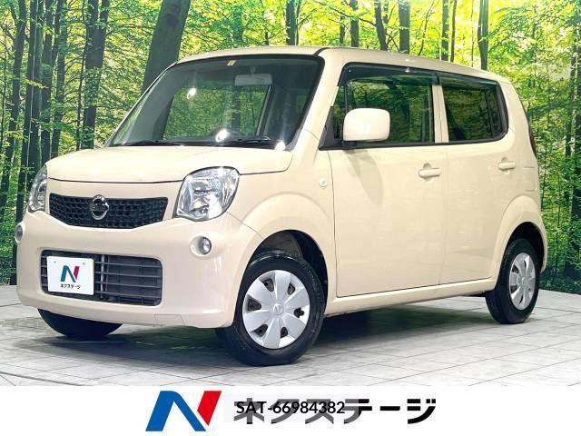 Nissan MOCO 2012-01 354657-0