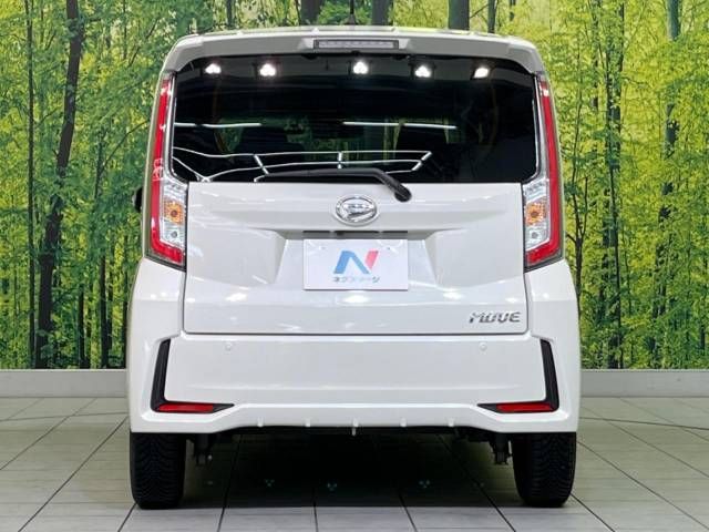 Daihatsu MOVE CUSTOM 2017-03 195164-14