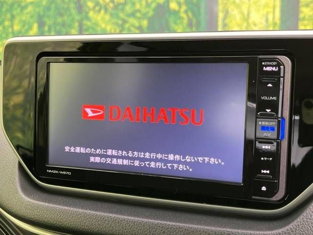 Daihatsu MOVE CUSTOM 2017-03 195164-2