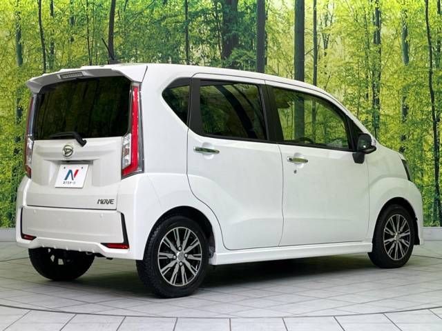 Daihatsu MOVE CUSTOM 2017-03 195164-16