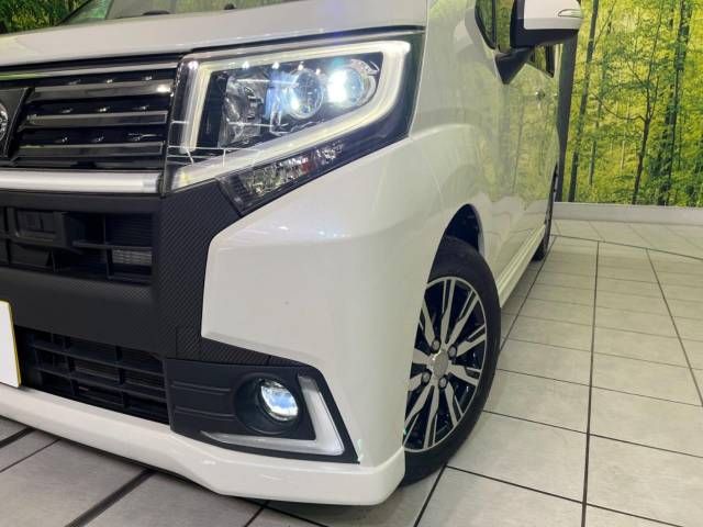 Daihatsu MOVE CUSTOM 2017-03 195164-12