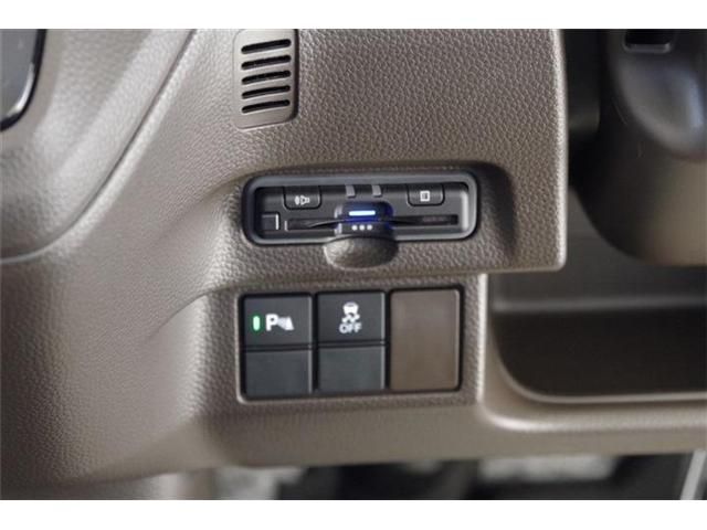 Honda N BOX 2021-12 980-3