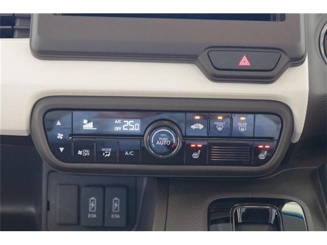 Honda N BOX 2021-12 980-9