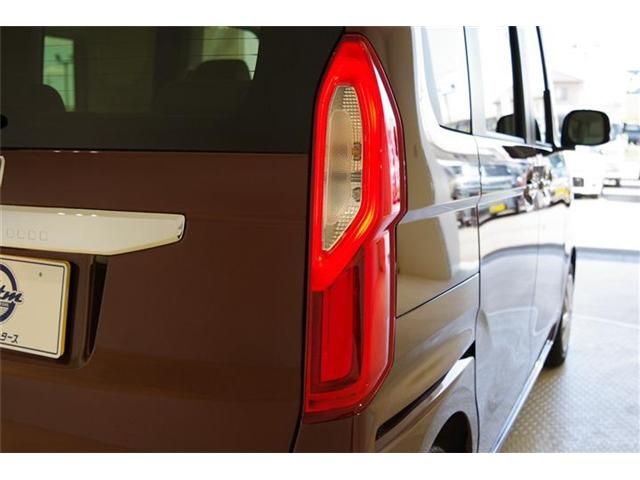 Honda N BOX 2021-12 980-26