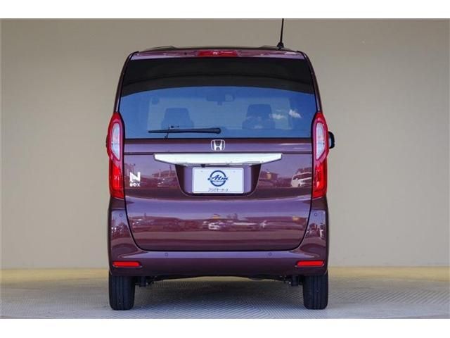 Honda N BOX 2021-12 980-22