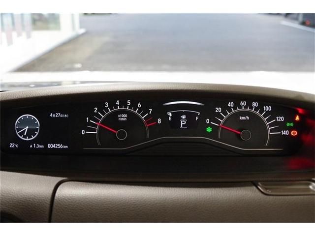 Honda N BOX 2021-12 980-7