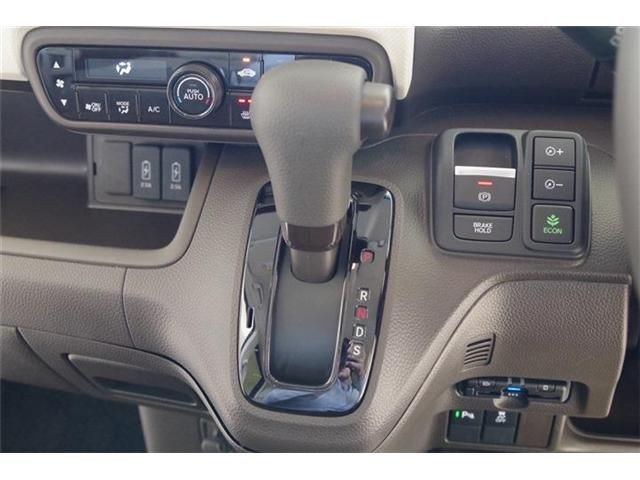 Honda N BOX 2021-12 980-10