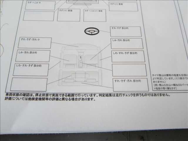 Suzuki WAGON R 2013-07 21254-12