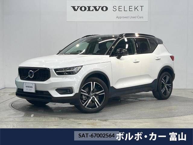 Volvo XC40 2021-09 370250-0