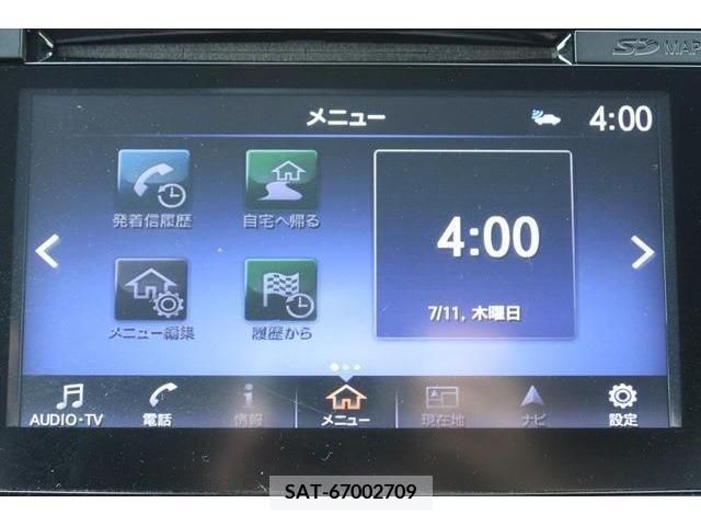 Nissan LEAF 2019-07 386353-1