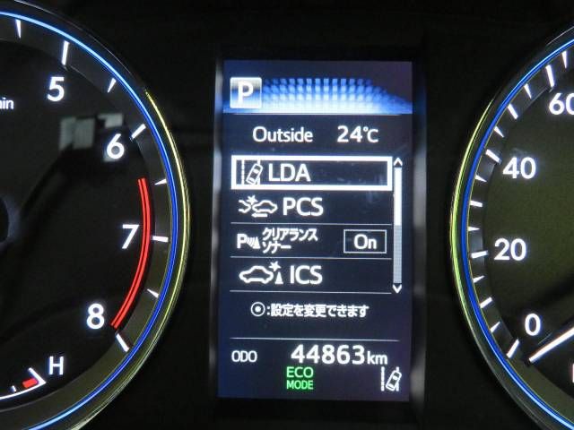 Toyota HARRIER 2017-12 24830-5