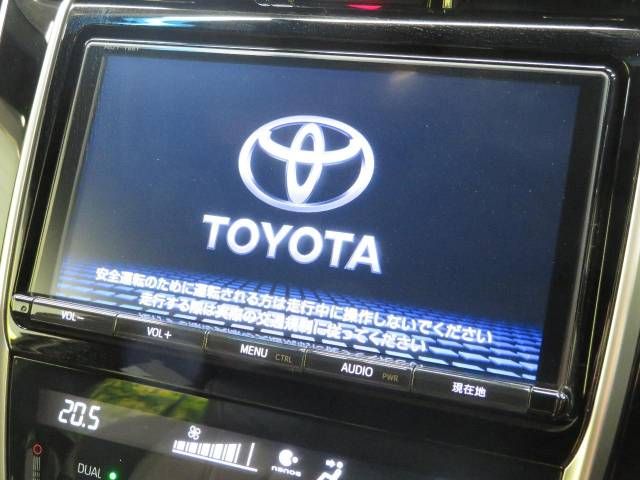 Toyota HARRIER 2017-12 24830-3