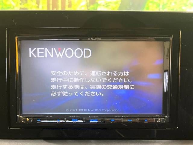Honda VEZEL 2022-02 20965-3