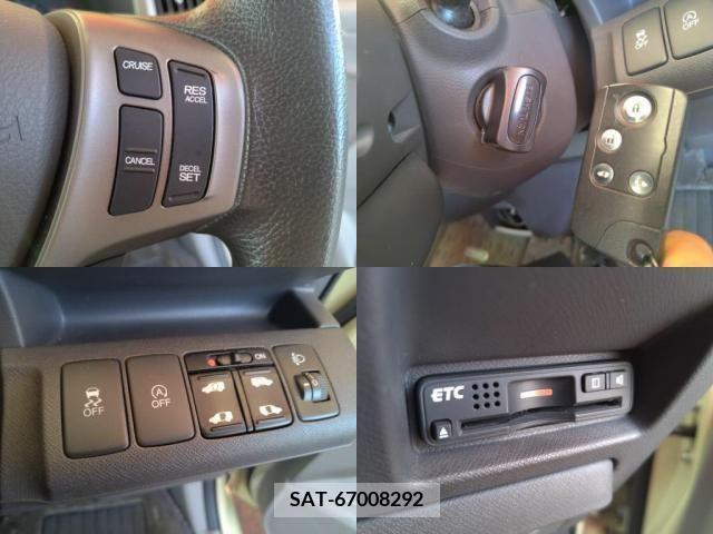 Honda STEP WGN 2012-05 315170-5