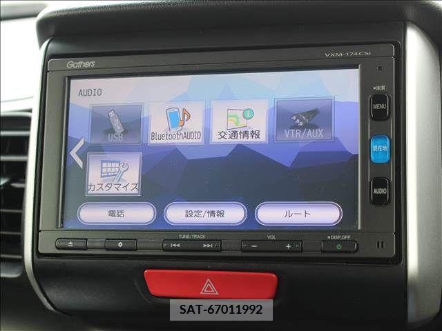 Honda N BOX 2017-02 387119-25