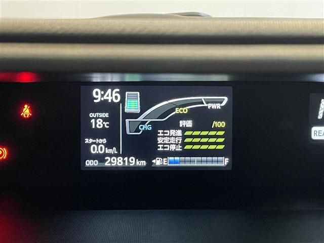 Toyota AQUA 2020-10 181914-14