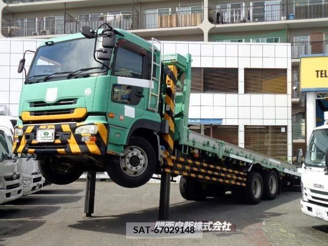Nissan QUON 2008-11 283608-0
