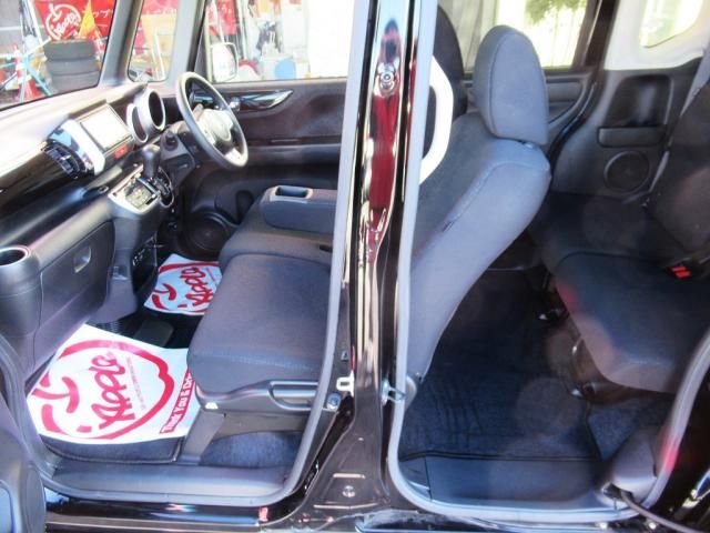 Honda N BOX CUSTOM 2017-02 186464-26