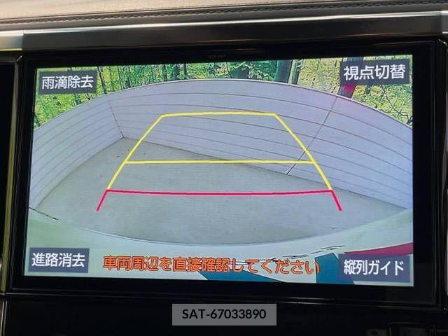 Toyota VELLFIRE 2018-11 299459-3