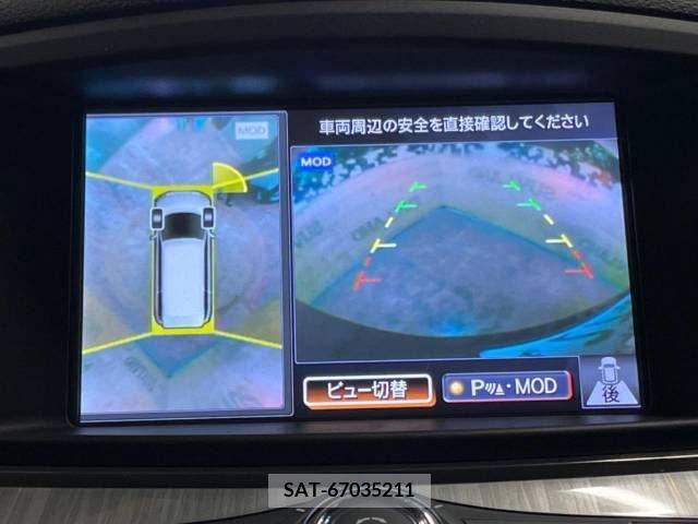 Nissan ELGRAND 2018-01 218136-3