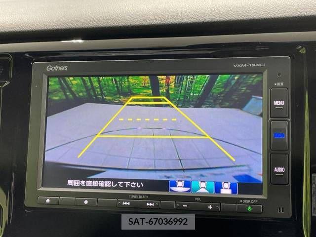 Honda N-WGN 2019-02 215964-3